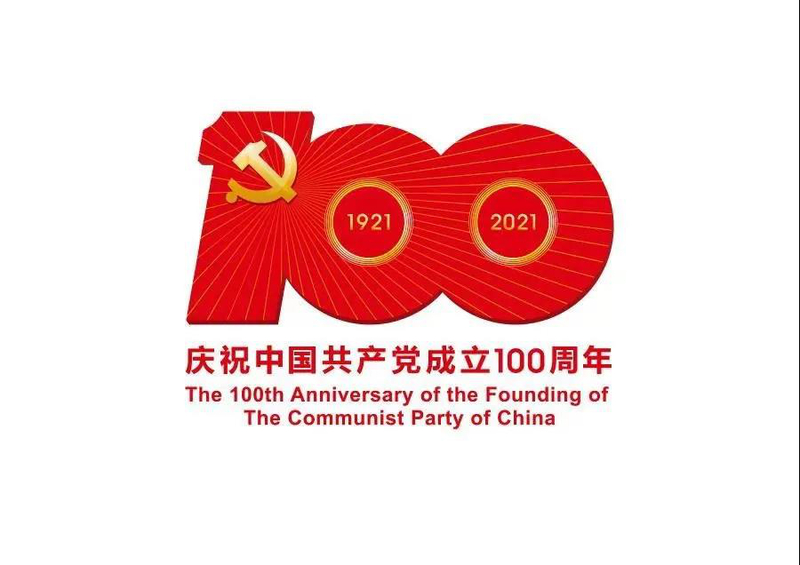 微信图片_20210517132948.jpg