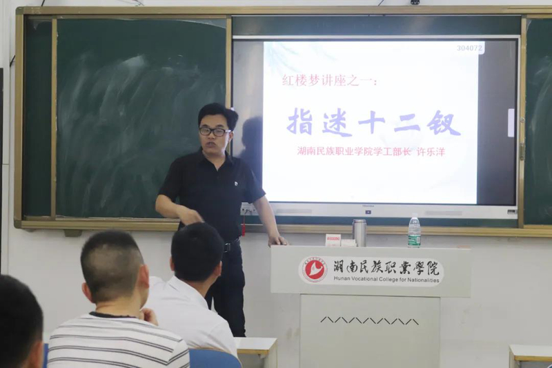 微信图片_20210616171335.jpg