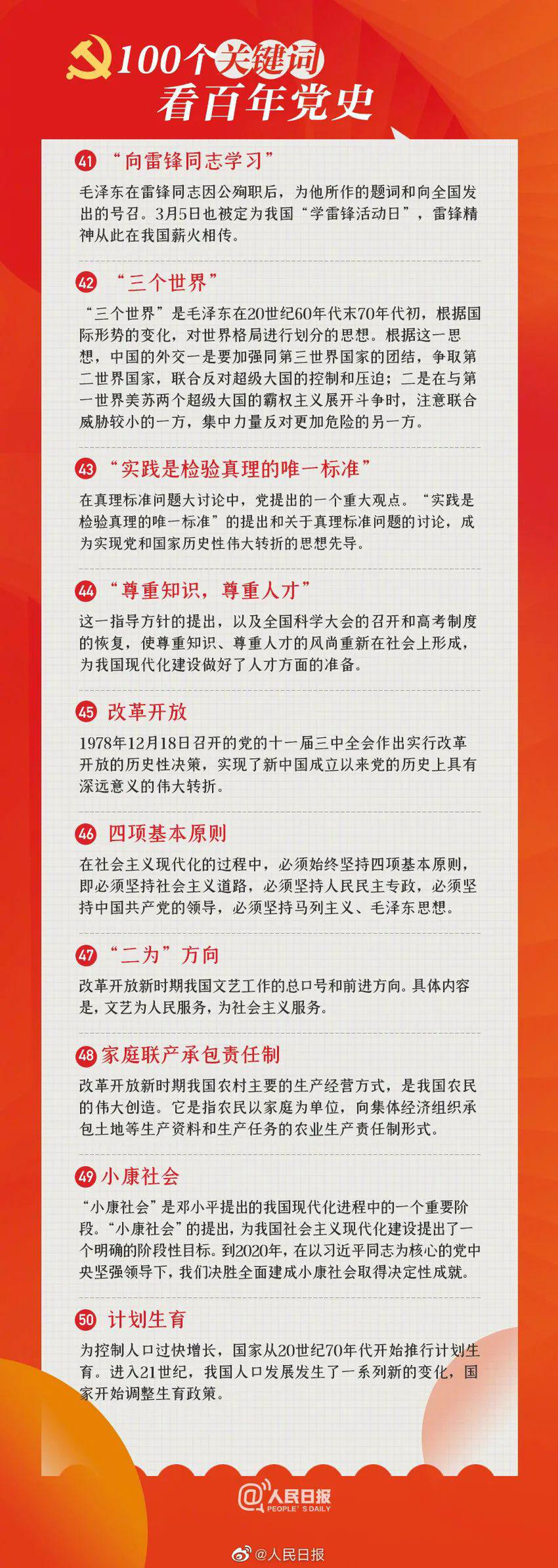图片9.jpg