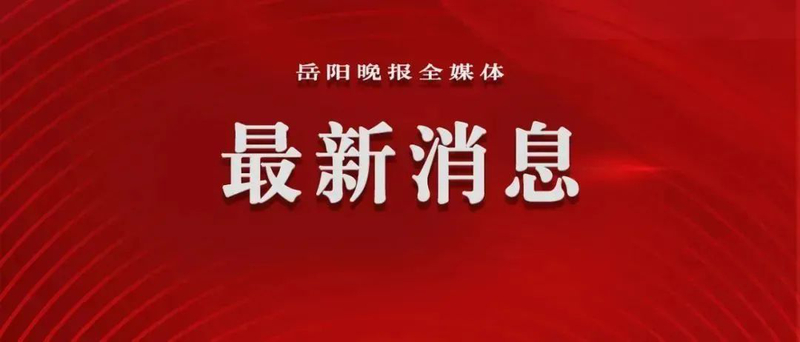 1651128561675008930.jpg 785caead895103d7f4027f632ab178a7_640_wx_fmt=jpeg&wxfrom=5&wx_lazy=1&wx_co=1.jpg