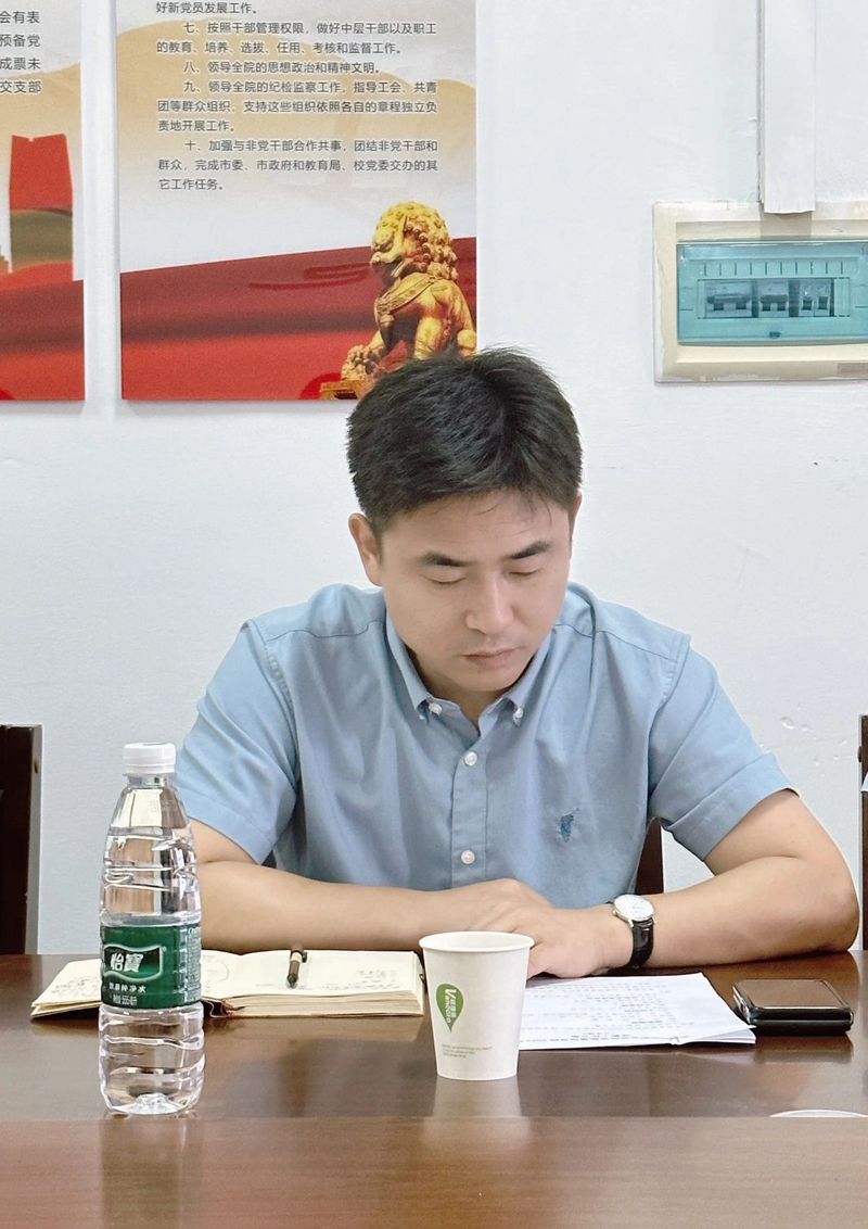 微信图片_20230915073355_1.jpg