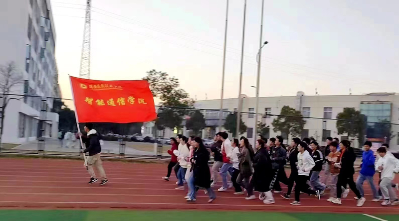 微信图片_20231226112723.jpg