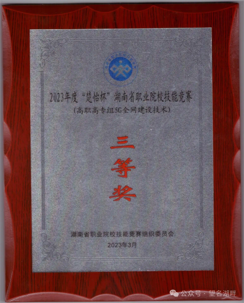d89b22af2e98db82e7399312ed51b61.png