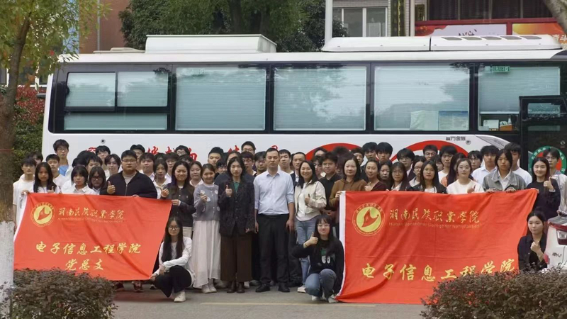 微信图片_20241203130300.jpg