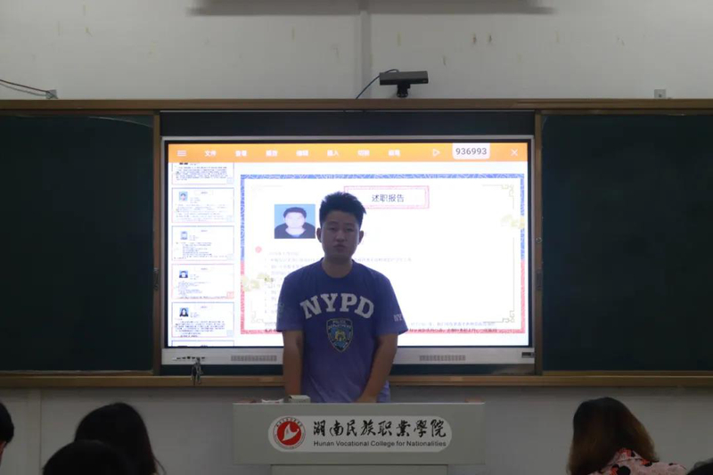 微信图片_20210628103136.jpg