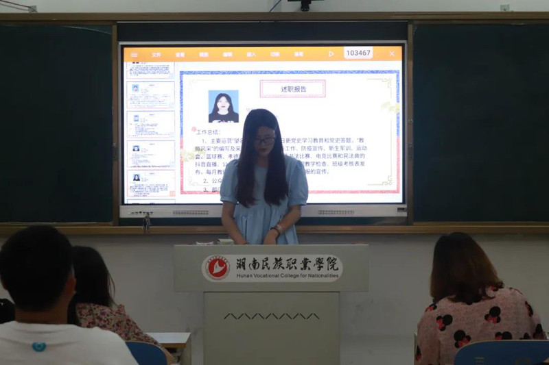 微信图片_20210628103140.jpg