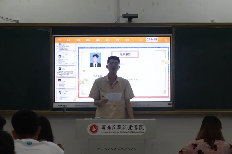 微信图片_20210628103148.jpg