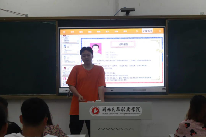 微信图片_20210628103157.jpg