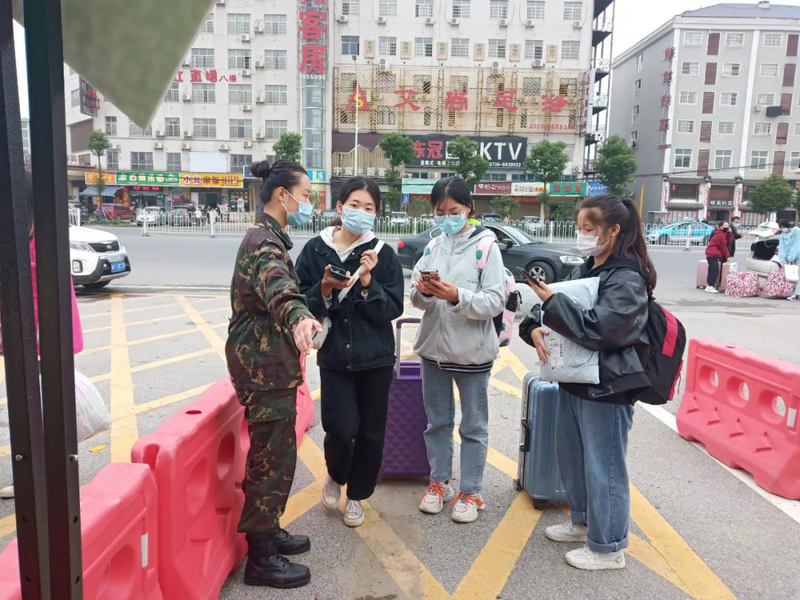 微信图片_202010091926072.jpg