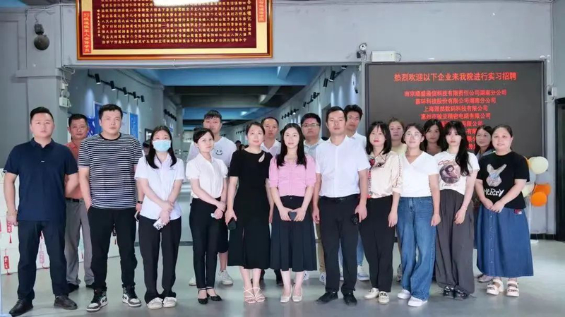 微信图片_20250116142648.jpg