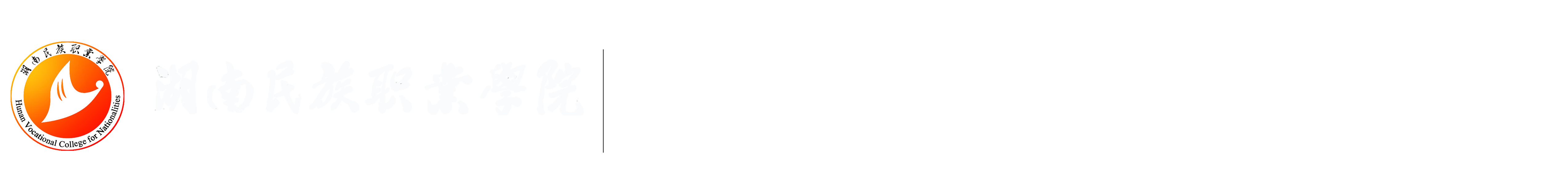 韦德1946APP官网